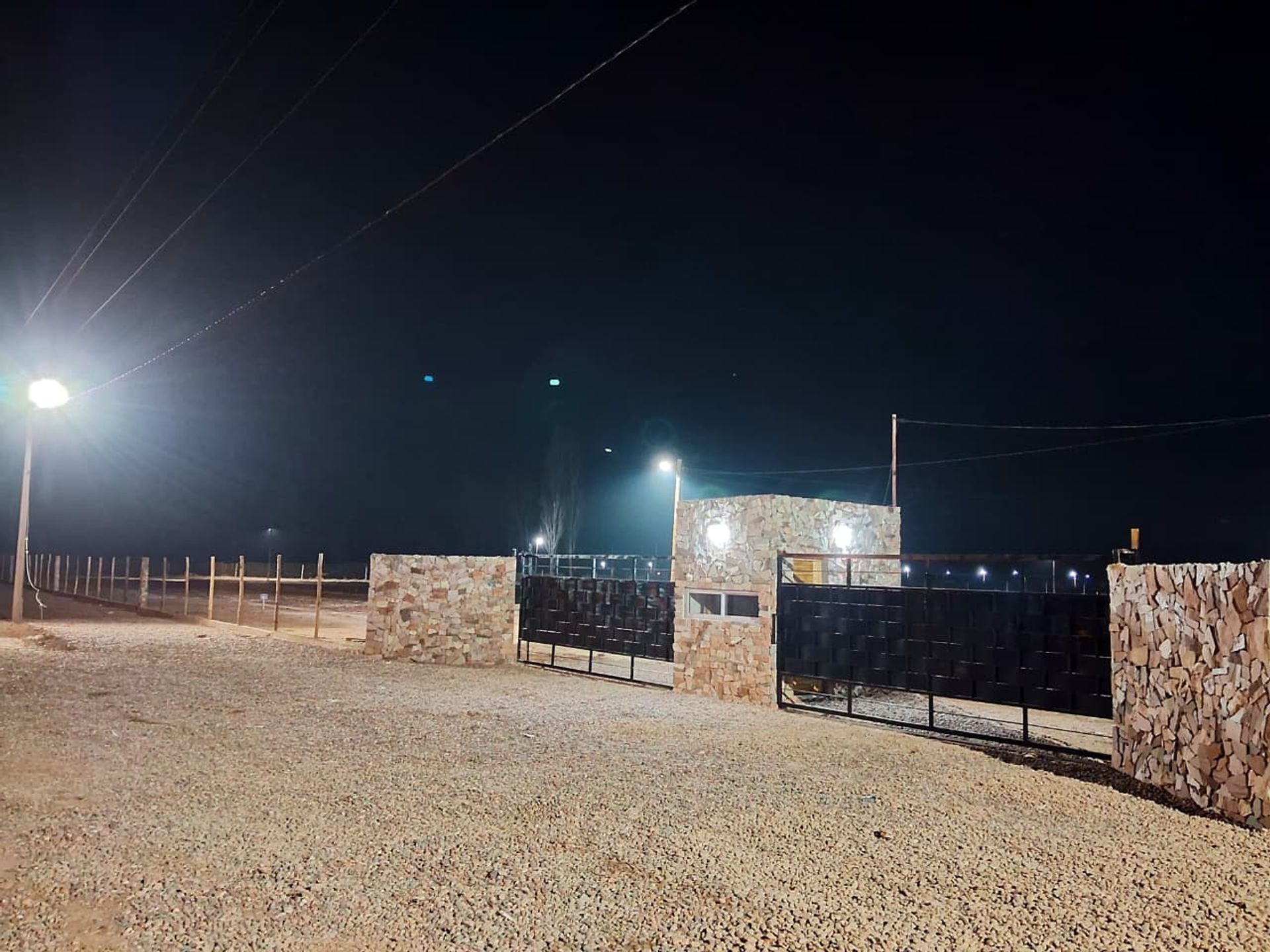 Lote en Venta en Lavalle, Mendoza