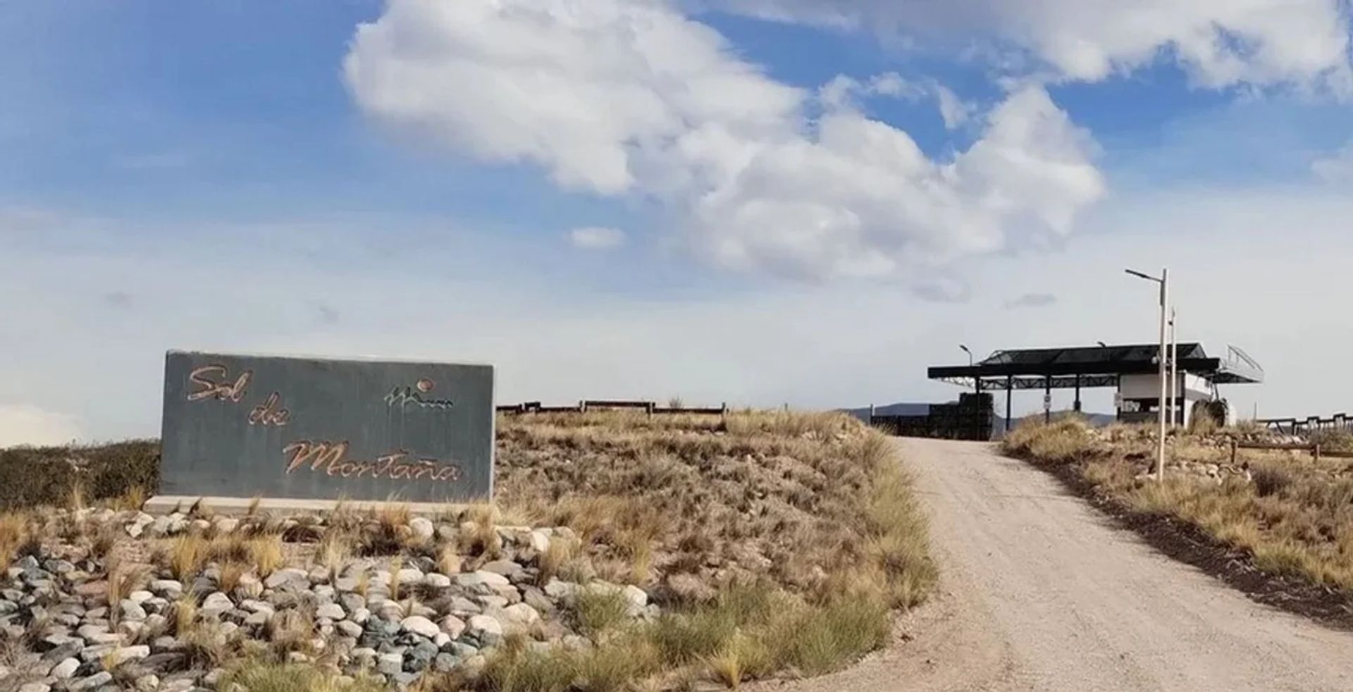 Lote en Venta en Lujan de Cuyo, Mendoza