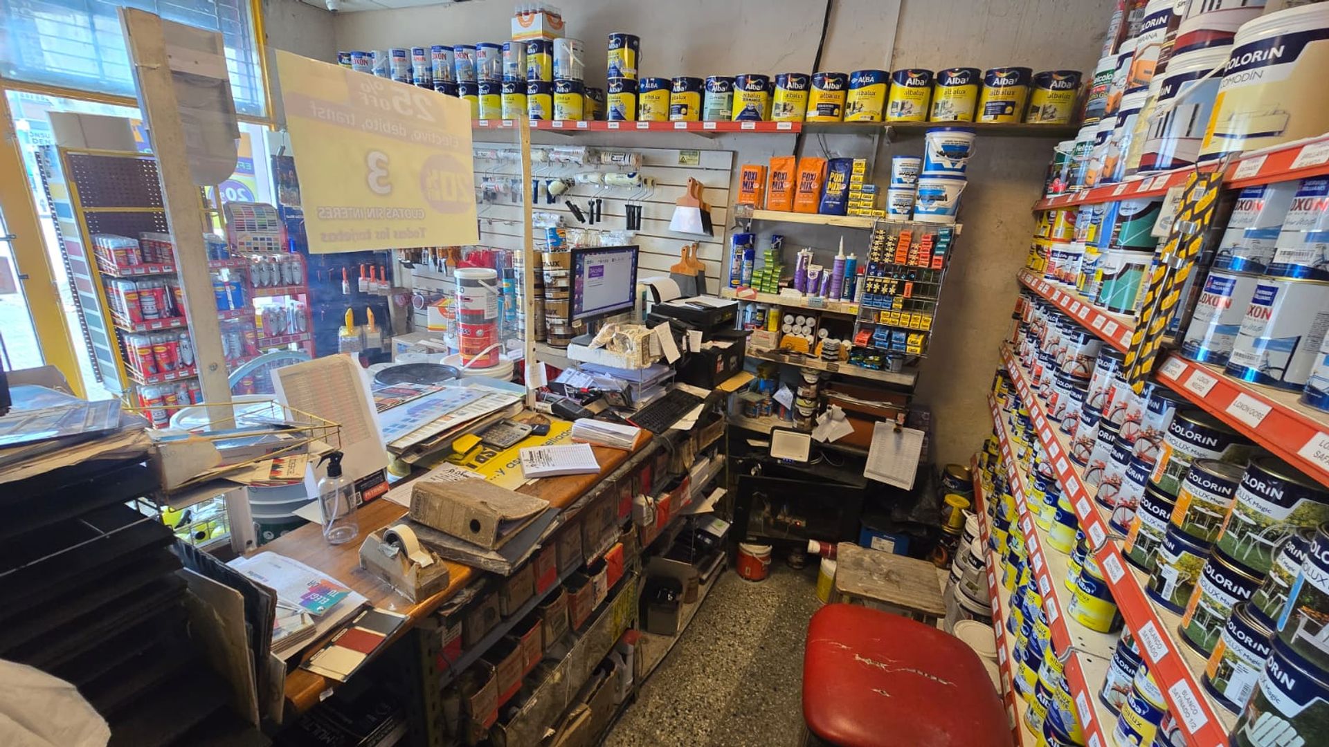 Fondo de Comercio en Venta en Parque Avellaneda, Capital Federal