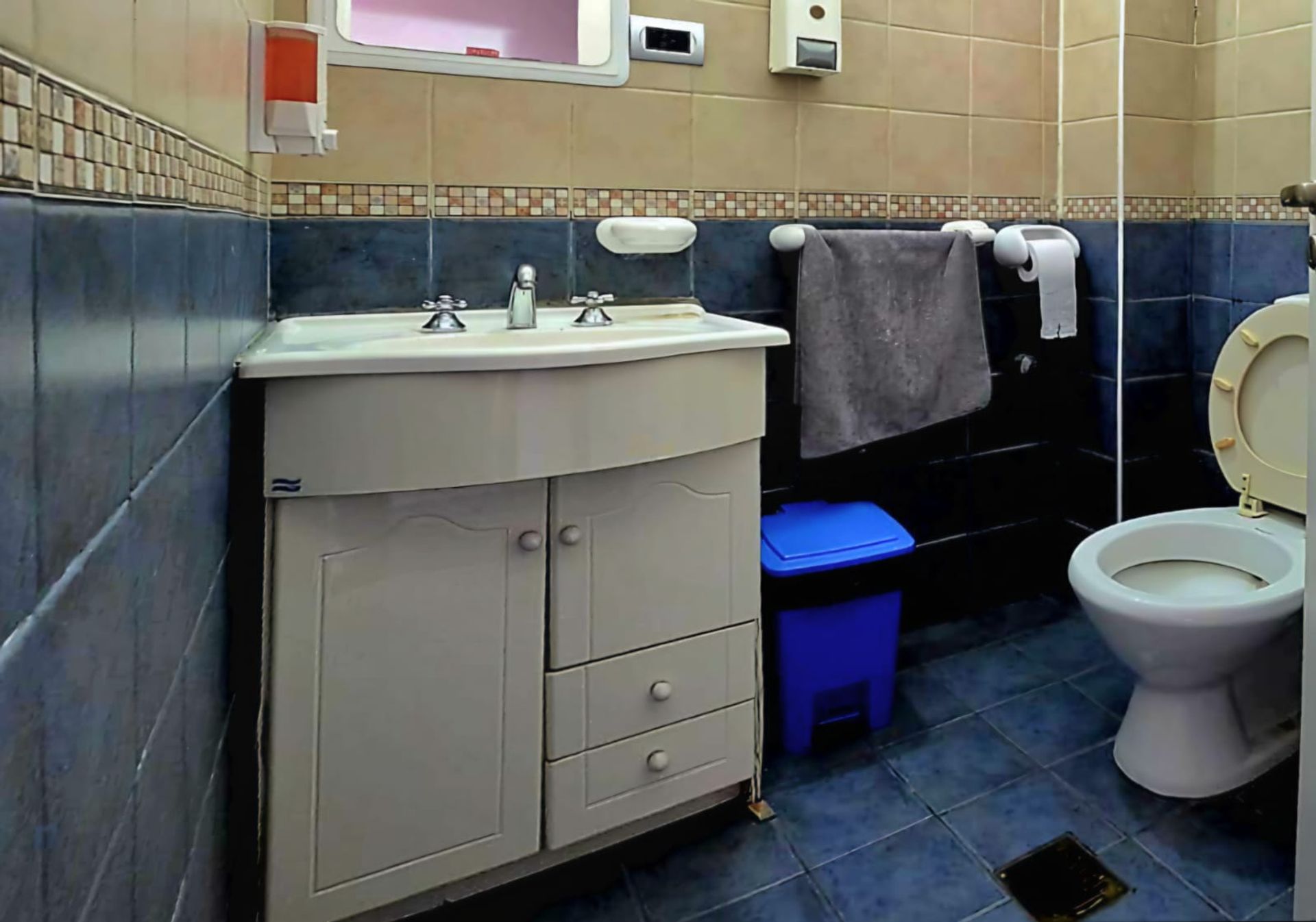 Fondo de Comercio en Venta en Guaymallen, Mendoza