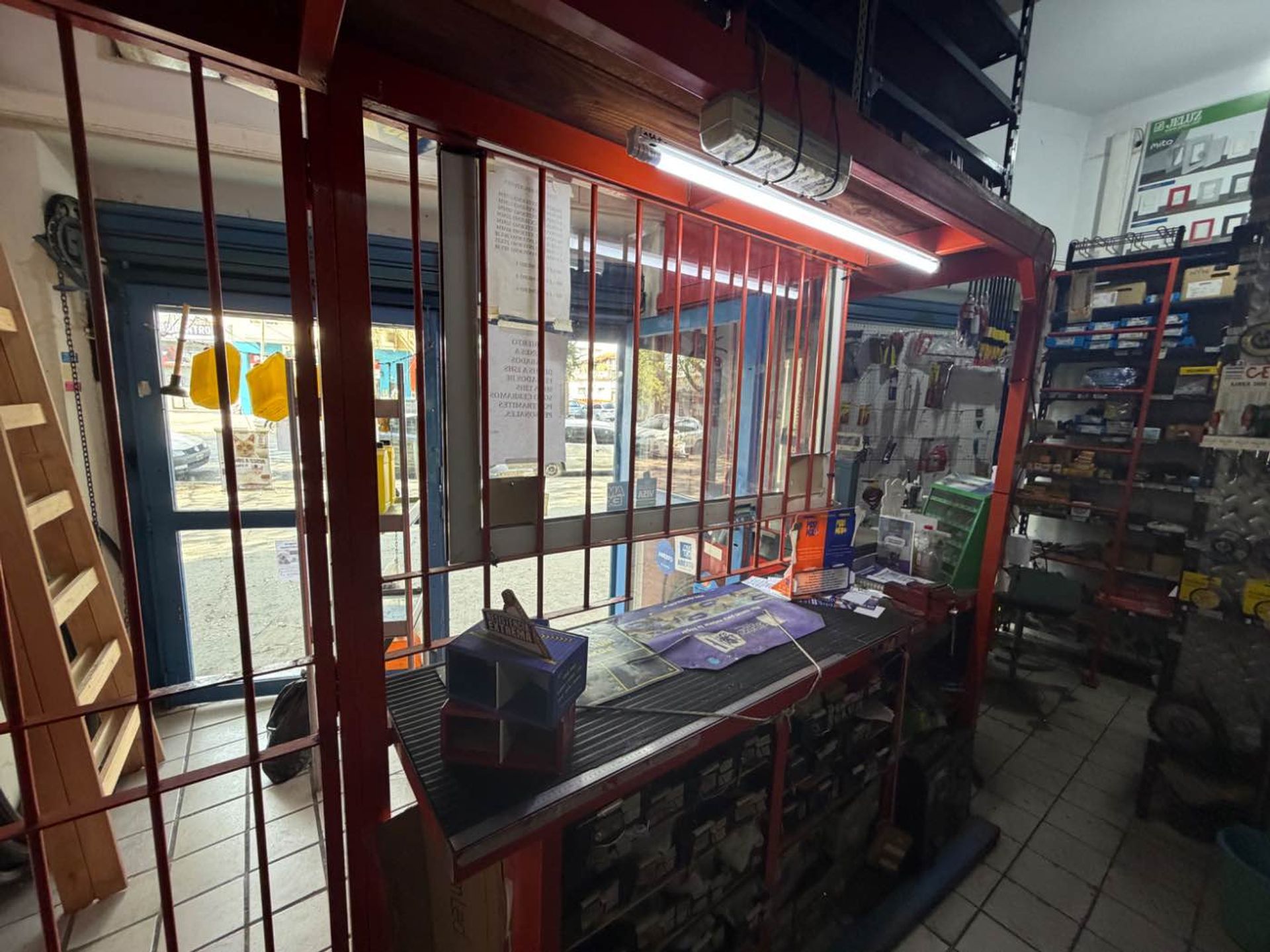 Fondo de Comercio en Venta en Mataderos, Capital Federal
