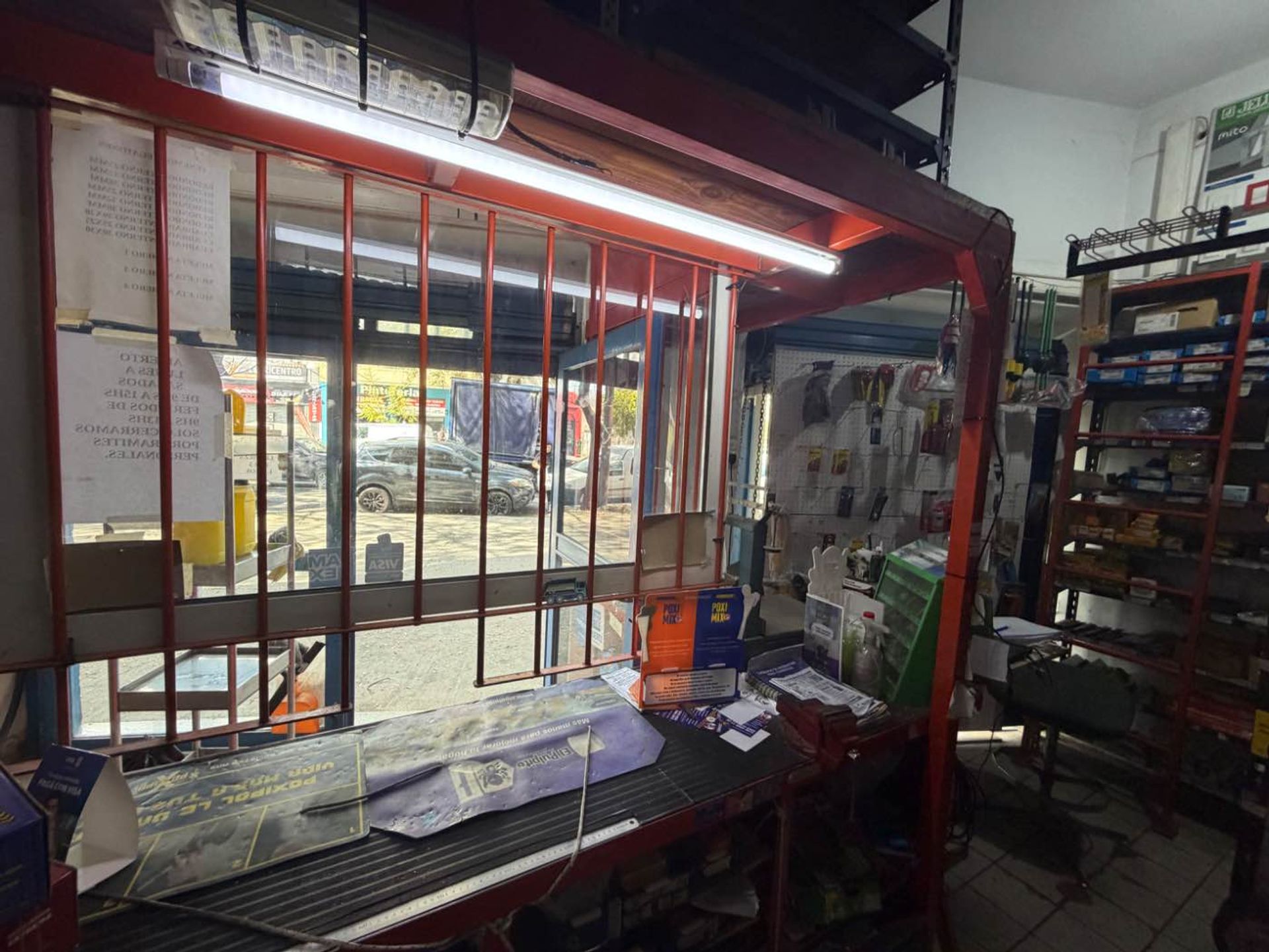 Fondo de Comercio en Venta en Mataderos, Capital Federal