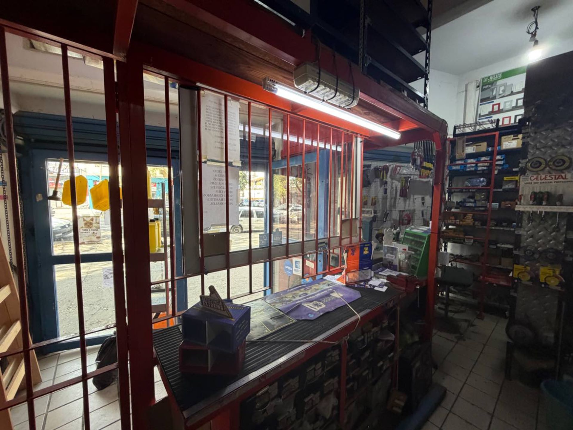 Fondo de Comercio en Venta en Mataderos, Capital Federal