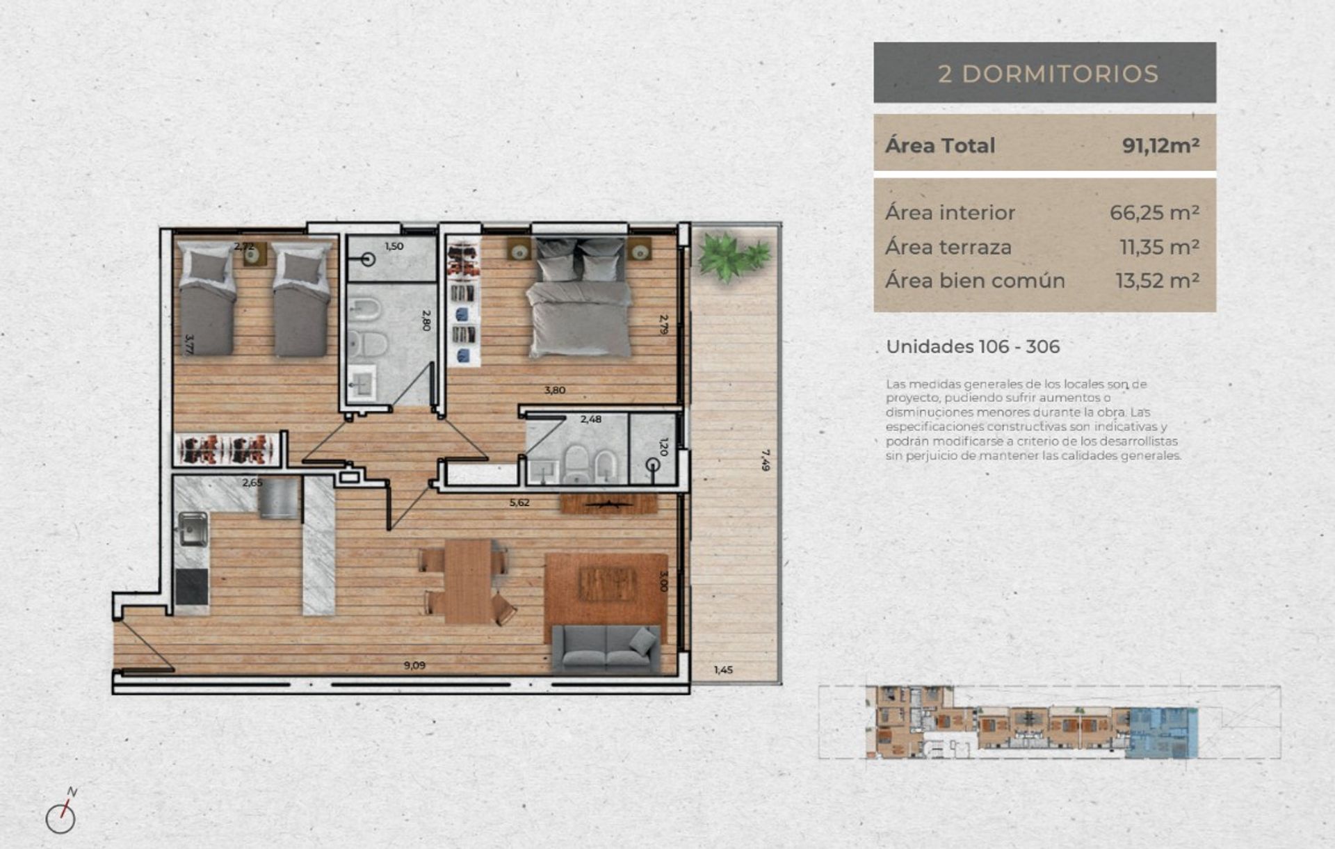 VENTA Apartamento MALVIN 2 dormitorios balcón POZO - 3