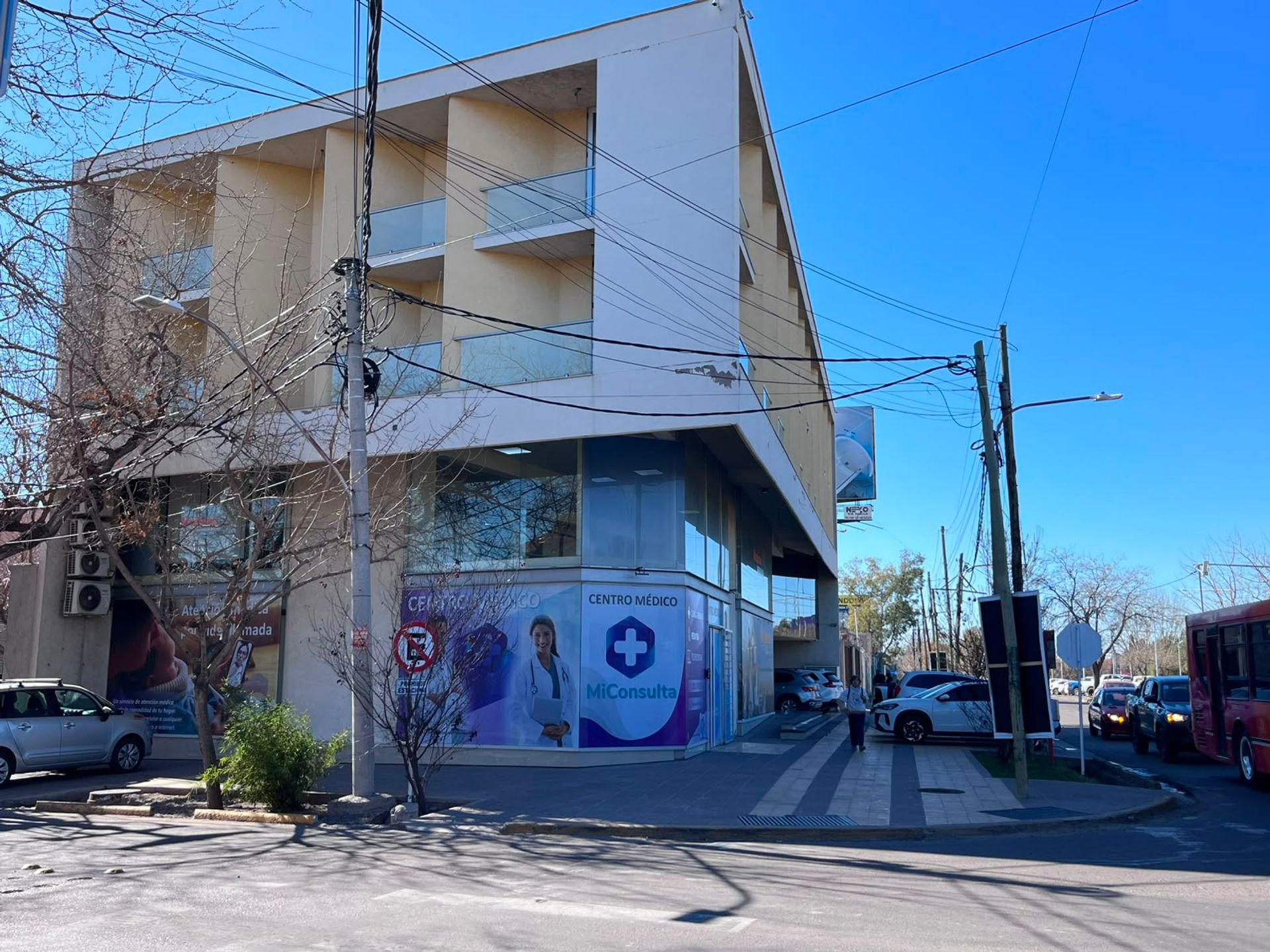 Oficina en Alquiler en Guaymallen, Mendoza