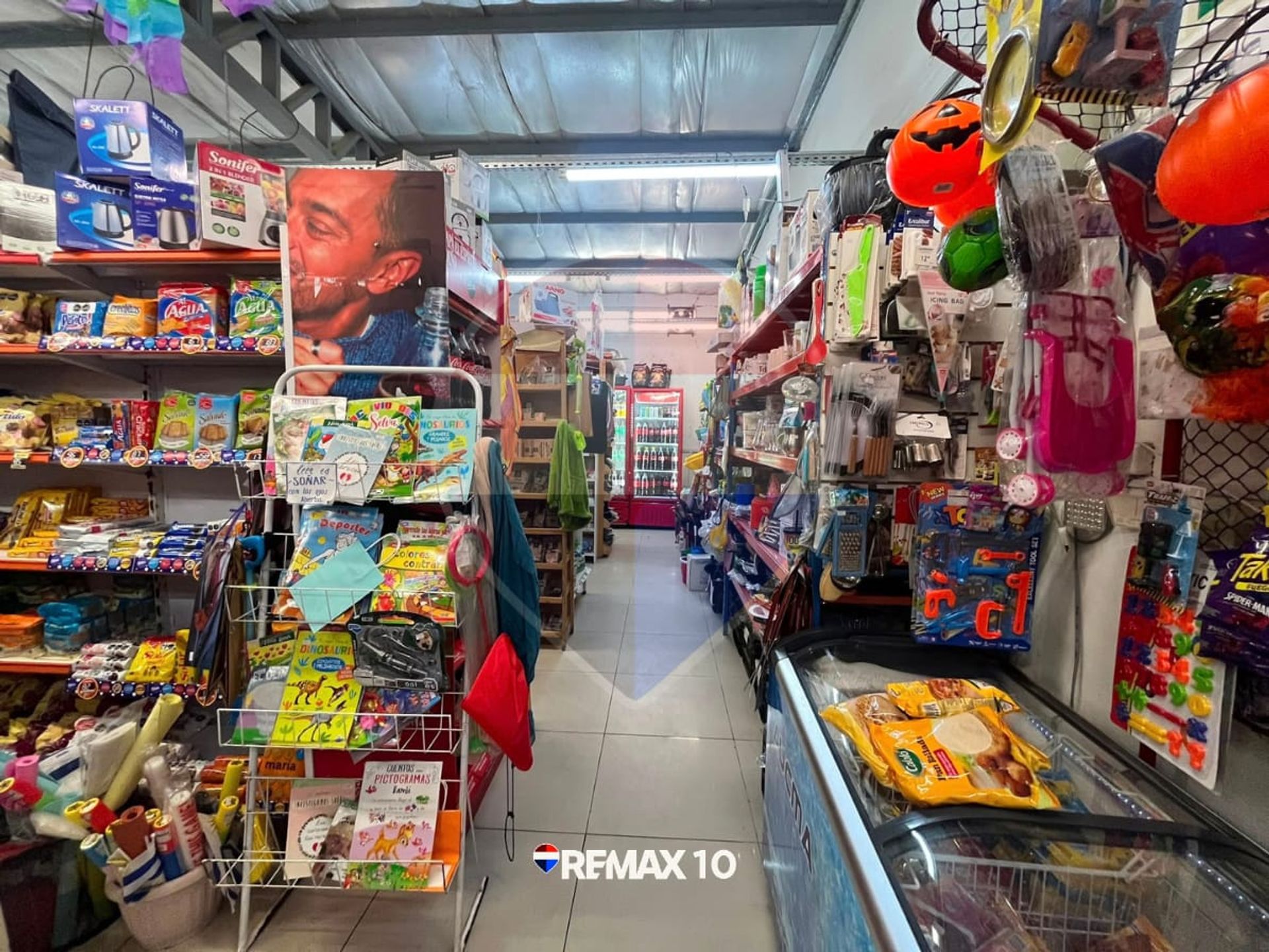 SUPERMERCADO Y LOCAL A LA VENTA EN DURAZNO - 4