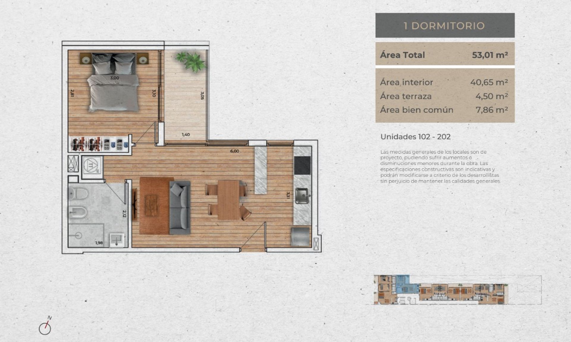 VENTA Apartamento MALVIN 1 dormitorio balcón POZO - 3