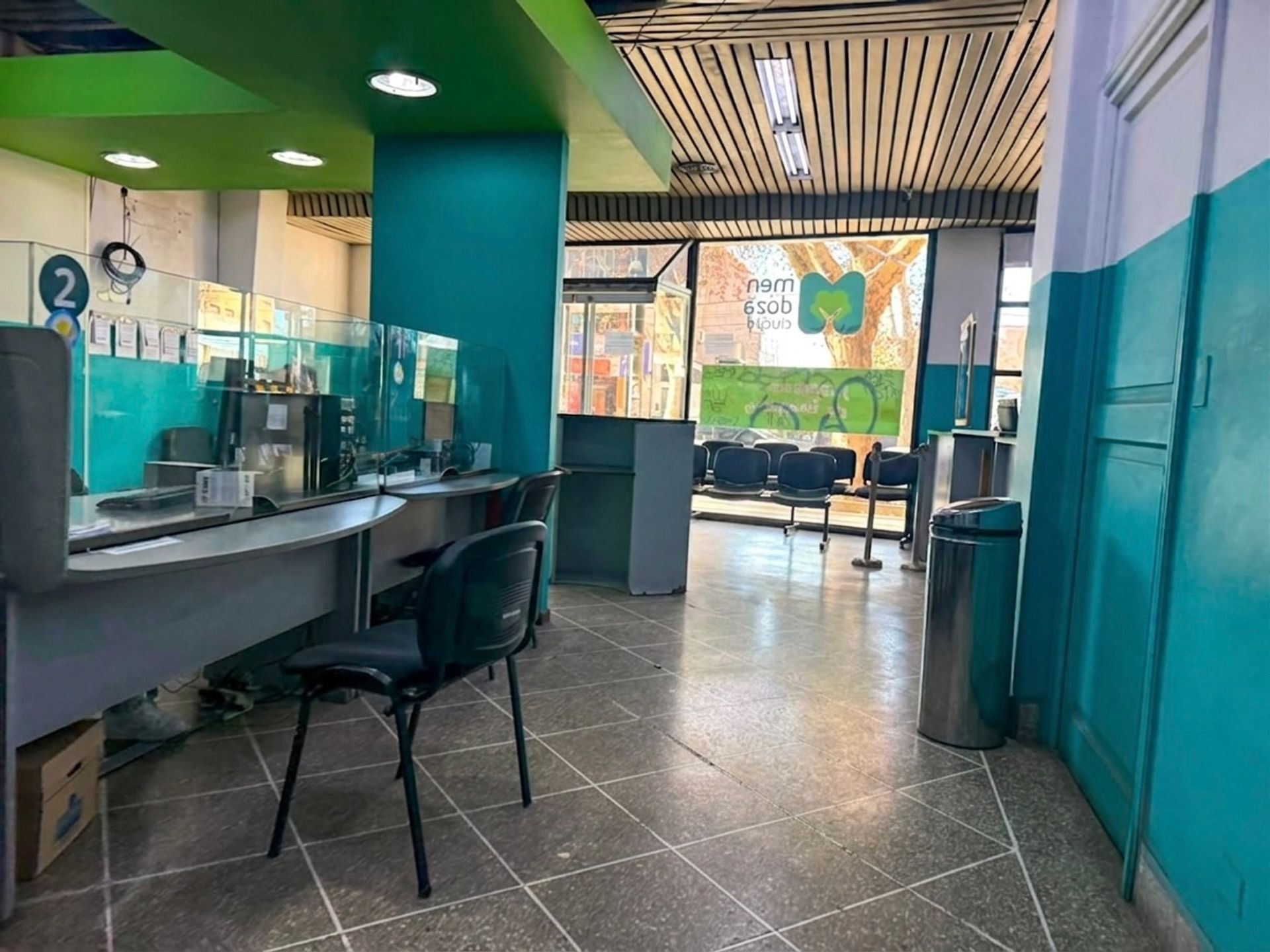 Lote en Venta en Capital, Mendoza