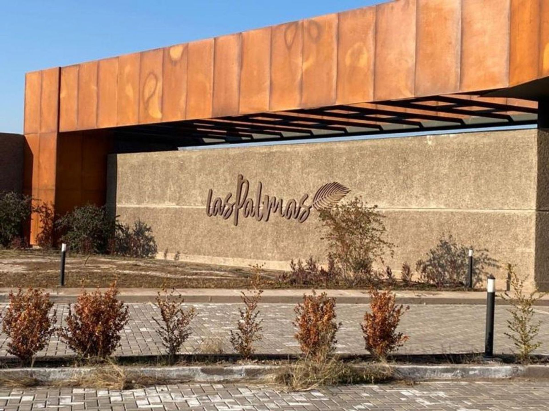 Lote en Venta en Maipu, Mendoza