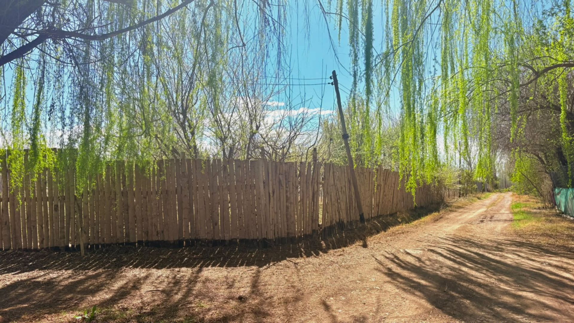 Lote en Venta en Tunuyan, Mendoza