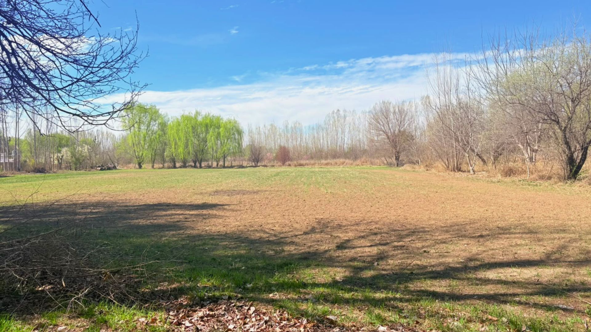 Lote en Venta en Tunuyan, Mendoza