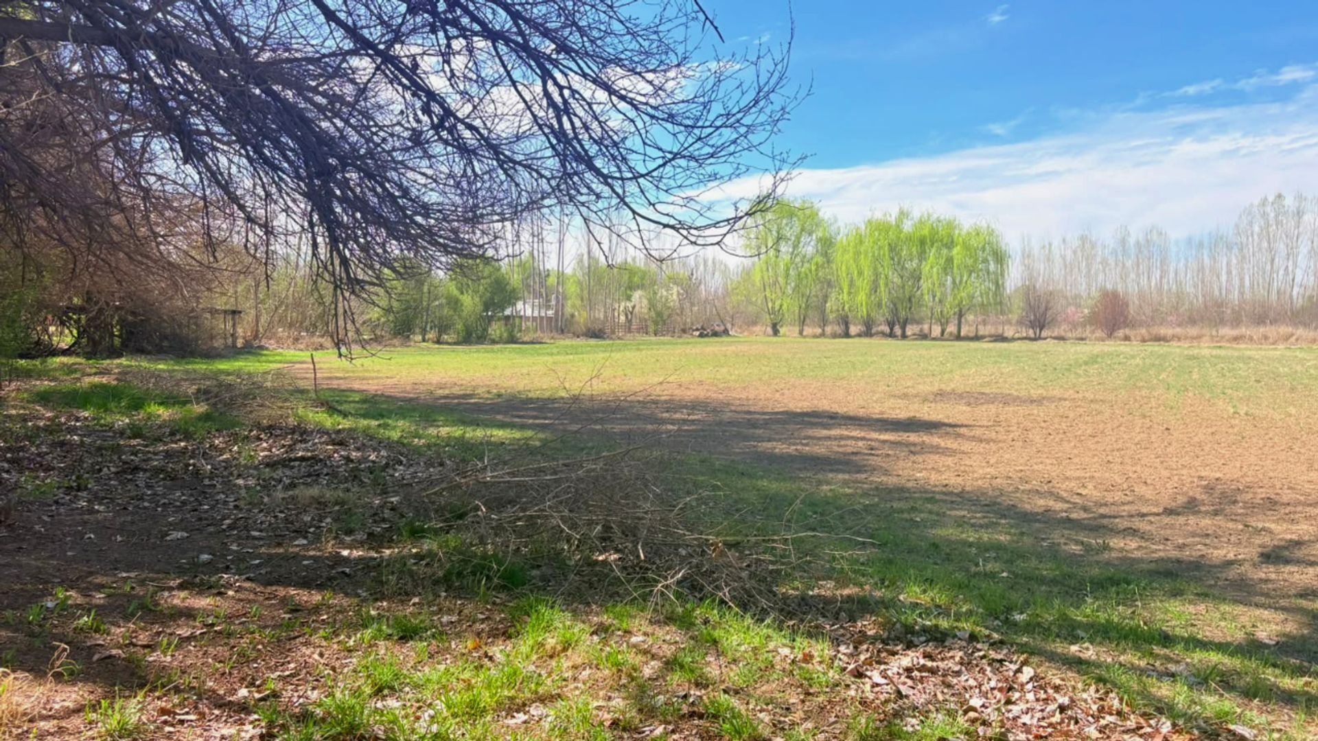 Lote en Venta en Tunuyan, Mendoza